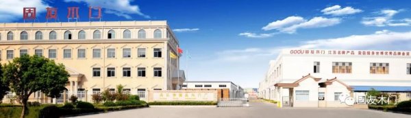 固友：國(guó)貨當(dāng)自強(qiáng)，品牌就是要有民族性