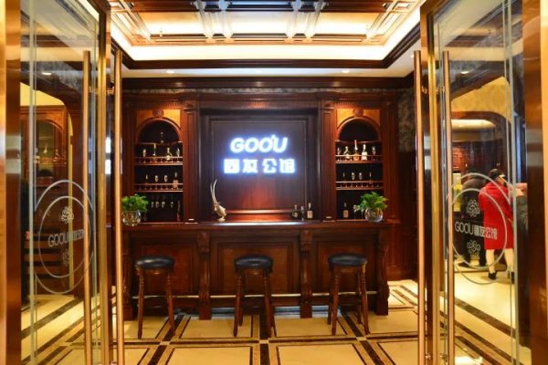 整木定制更需要定質