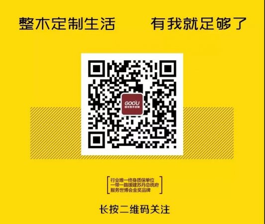 新年獻(xiàn)詞丨2019服務(wù)為王，贏在終端